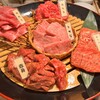 上田式焼肉 肉屋