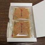 桂新堂 - 料理写真:赤えび炙り焼き