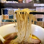 ramen case-K - 麺リフト