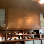 KASHIWA CAFE & COFFEE ROASTERY - 内観