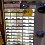 ramen case-K - 券売機（メニュー）