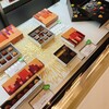 PIERRE MARCOLINI グランフロント大阪店