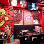 タッカンマリ大学 - 