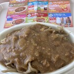 みかづき - 料理写真: