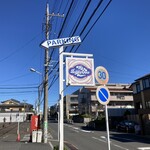 バブルオーバー - 