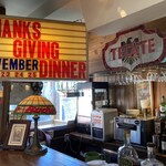 バブルオーバー - 