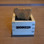 Restaurant Honjin - 