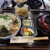 丼屋 七兵衛