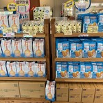 ヤツレン ソフトクリーム売店 - 