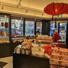 重慶飯店 本館売店