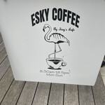 ESKY COFFEE By Izzy's Cafe - 