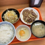 丼太郎 - 