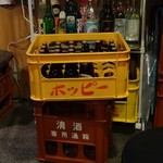 やきとん　すずき - 