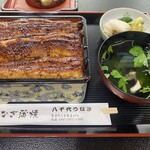 八千代うなぎ蒲焼店 - 