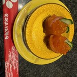 金沢まいもん寿司 本店 - 