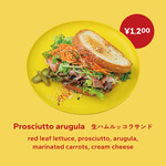 Bro Sandwich Tokyo - 生ハムルッコラ