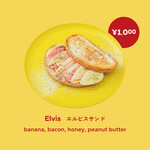 Bro Sandwich Tokyo - エルビス
