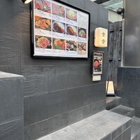 赤坂 金舌 - 
