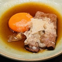 USHIGORO S. GINZA - 