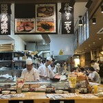 海鮮うまいもんや 浜海道 - 