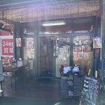 スパイシーズ東京 - 