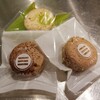 洋和菓子 三浦菓子店 - 