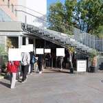 パンストック 天神店 - 