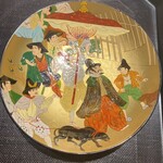 銀座うち山 - 私の蓋は偉そうに歩いてる偉人さん