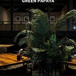 GREEN PAPAYA - 