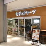 むぎとオリーブ - ”むぎとオリーブ さいたま新都心店”の外観。