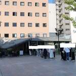 パンストック 天神店 - 