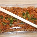 麺王道 勝 - 醤辛チャーハン  テイクアウト