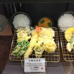 博多天ぷら たかお - 料理写真:たこ焼きも天ぷらにした[大阪天定食]