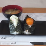 raisudhisshusutandokomeyoshi - ホッキサラダ、卵黄醤油漬け、味噌汁