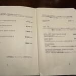 ピエール マルコリーニ - 