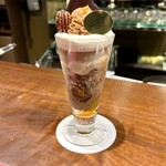 ピエール マルコリーニ 銀座本店 - 