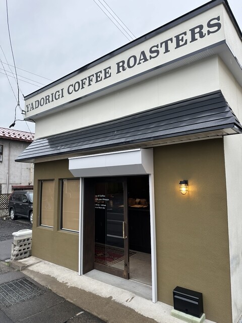 YADORIGI COFFEE ROASTERS（ヤドリギ コーヒー ロースターズ） - 中央弘前（カフェ）の写真