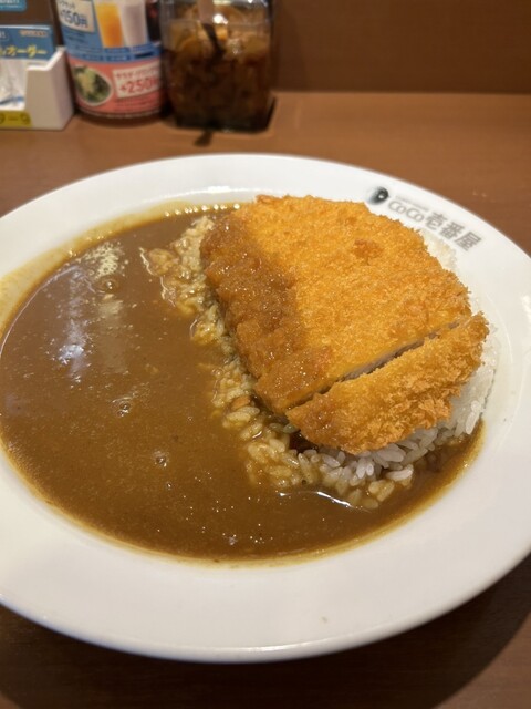 CoCo Ichiban Ya Minamiku Ujina Ten photo 2