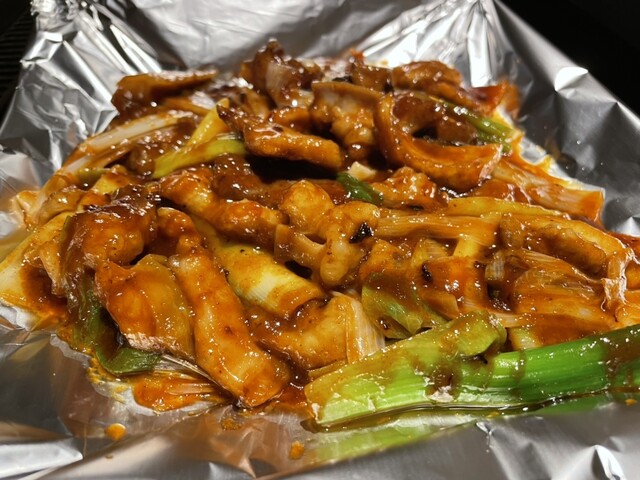 Aka Chochin Saijo Ten