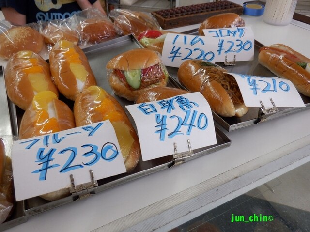 Himonya Bakery photo 3