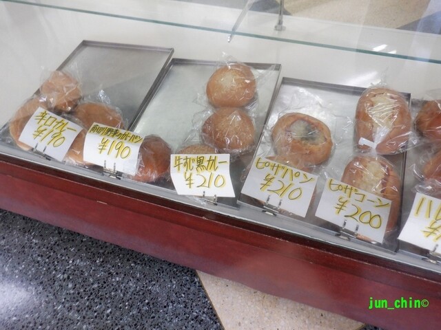 Himonya Bakery photo 5
