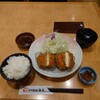 Tonkatsu Inaba Wakou - 