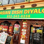 ASIAN DISH DIYALO - 