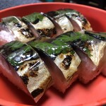 雲凌軒 - 料理写真:焼鯖寿司￥１５００