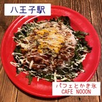 CAFE&BAR NOOON - 