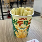 カルビーキッチン - 