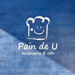 Pain de U - 