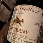 ラ ニュイ ブランシュ - 