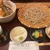 掌庵 蕎麦 石はら