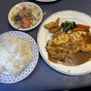 グリル ギャルソン - 料理写真: